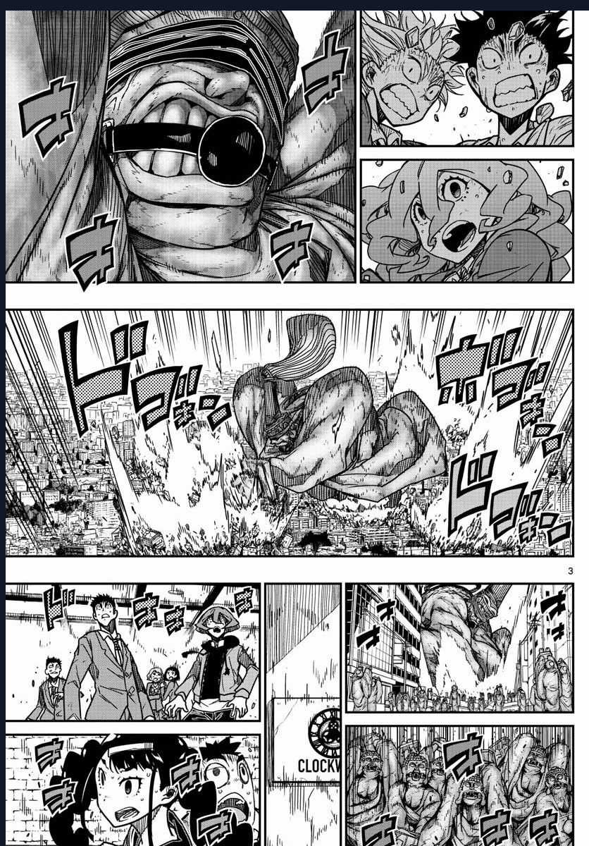 Gofun Go No Sekai Chapter 65 trang 4