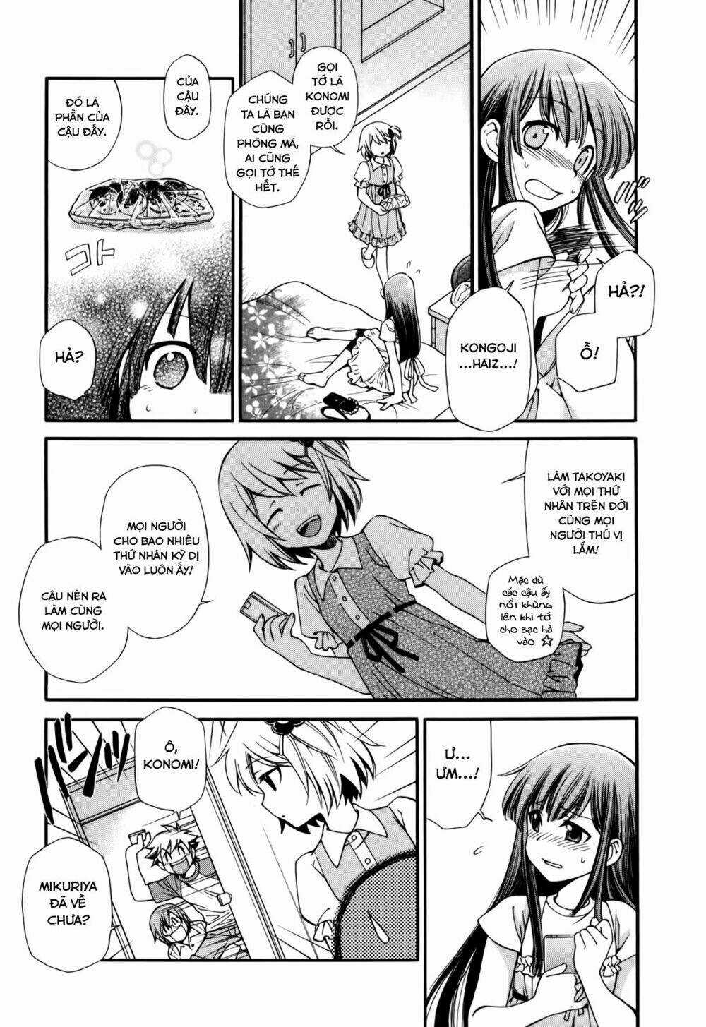 Gohan Shiyo! Chapter 1 trang 13