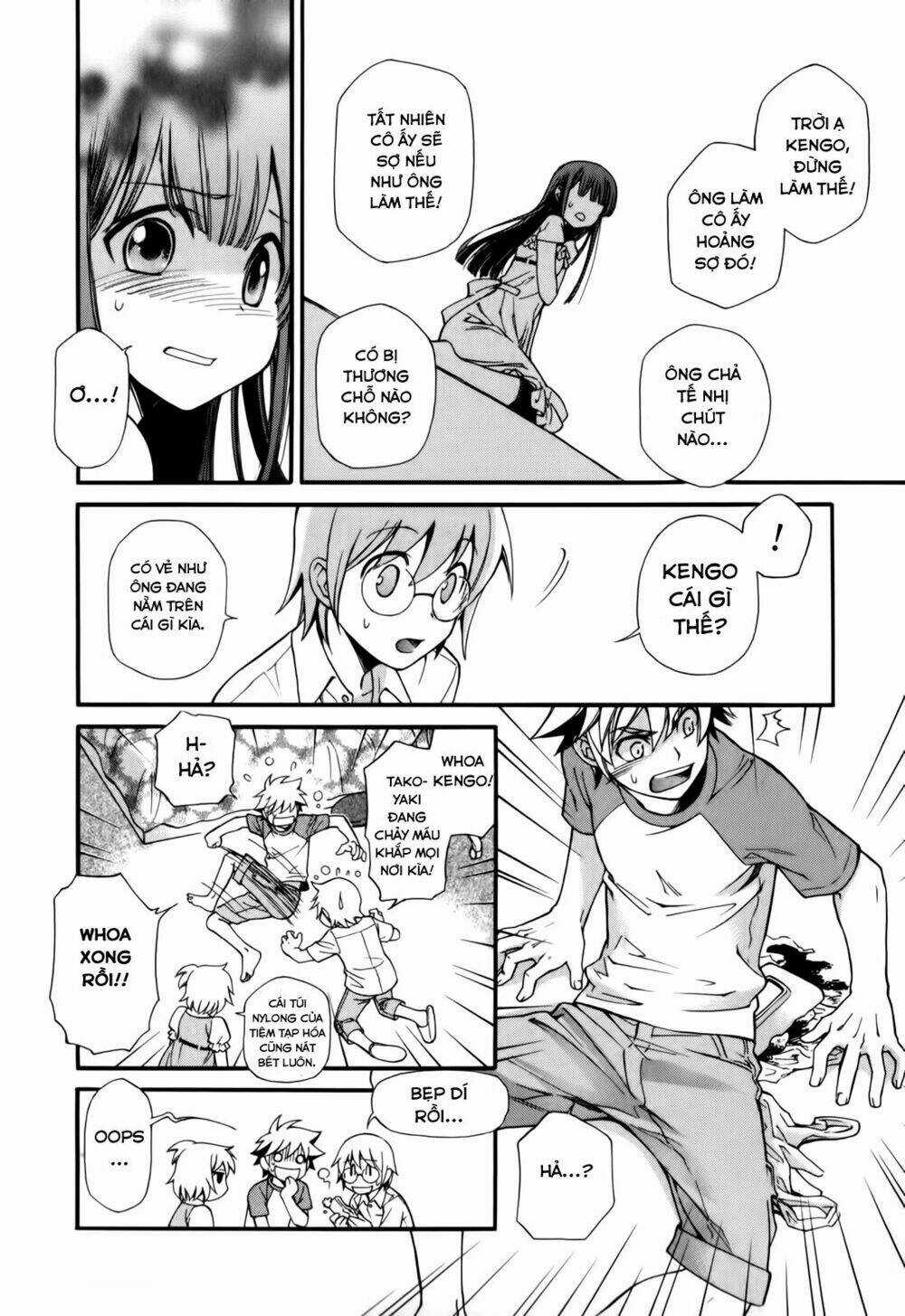 Gohan Shiyo! Chapter 1 trang 16