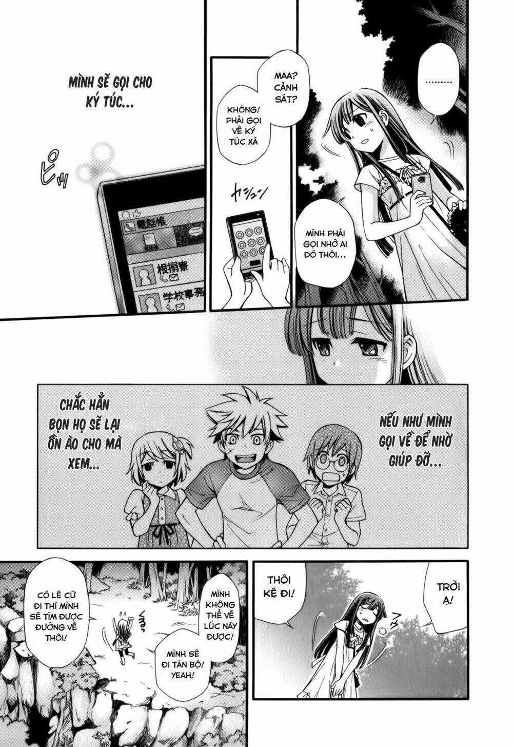 Gohan Shiyo! Chapter 1 trang 23