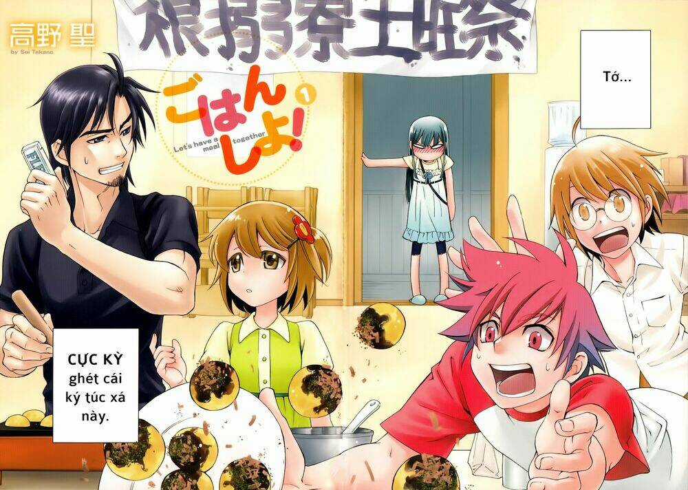 Gohan Shiyo! Chapter 1 trang 3