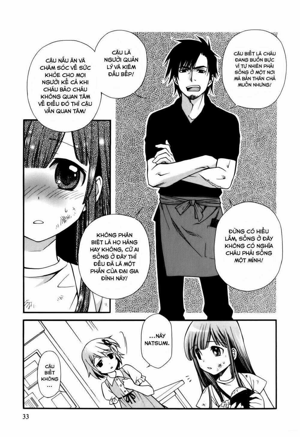 Gohan Shiyo! Chapter 1 trang 32