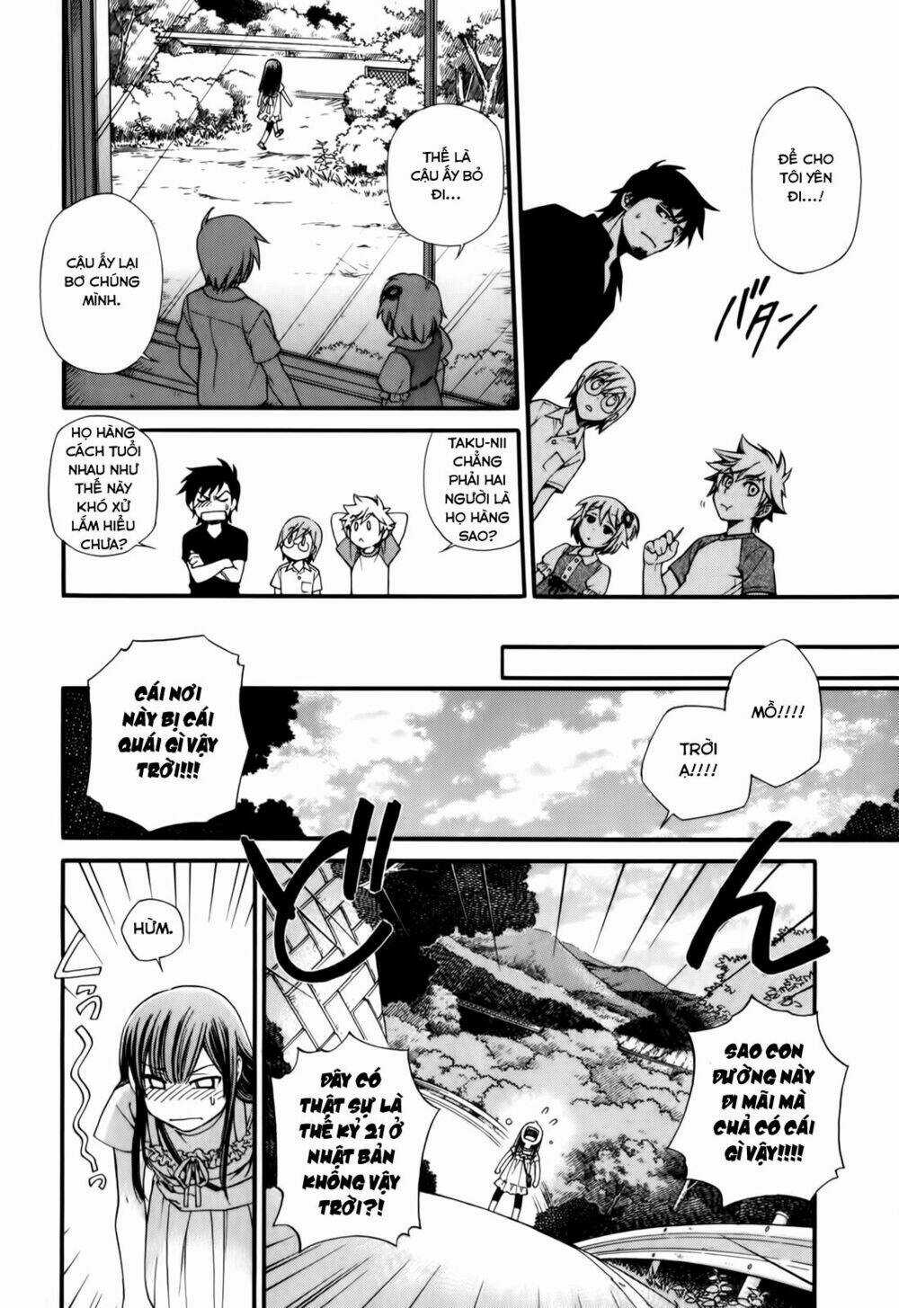 Gohan Shiyo! Chapter 1 trang 6