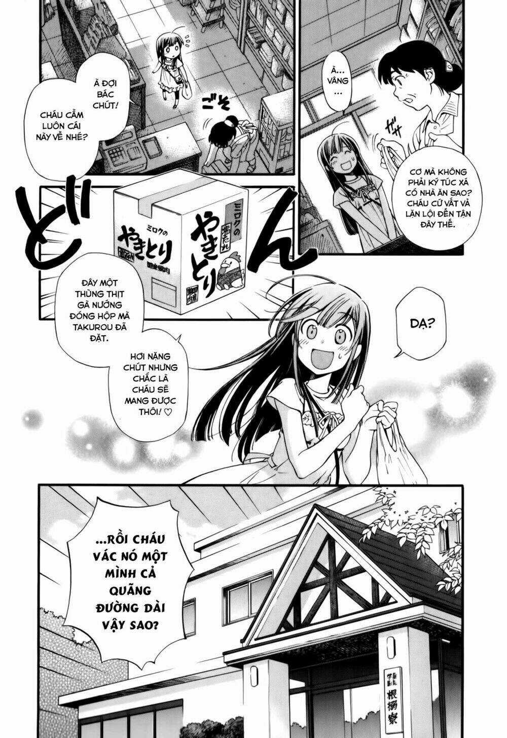 Gohan Shiyo! Chapter 1 trang 8