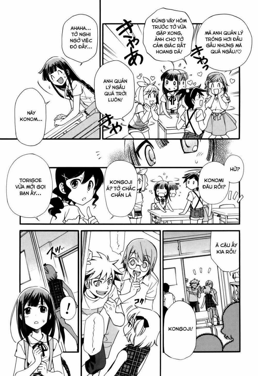 Gohan Shiyo! Chapter 2 trang 13