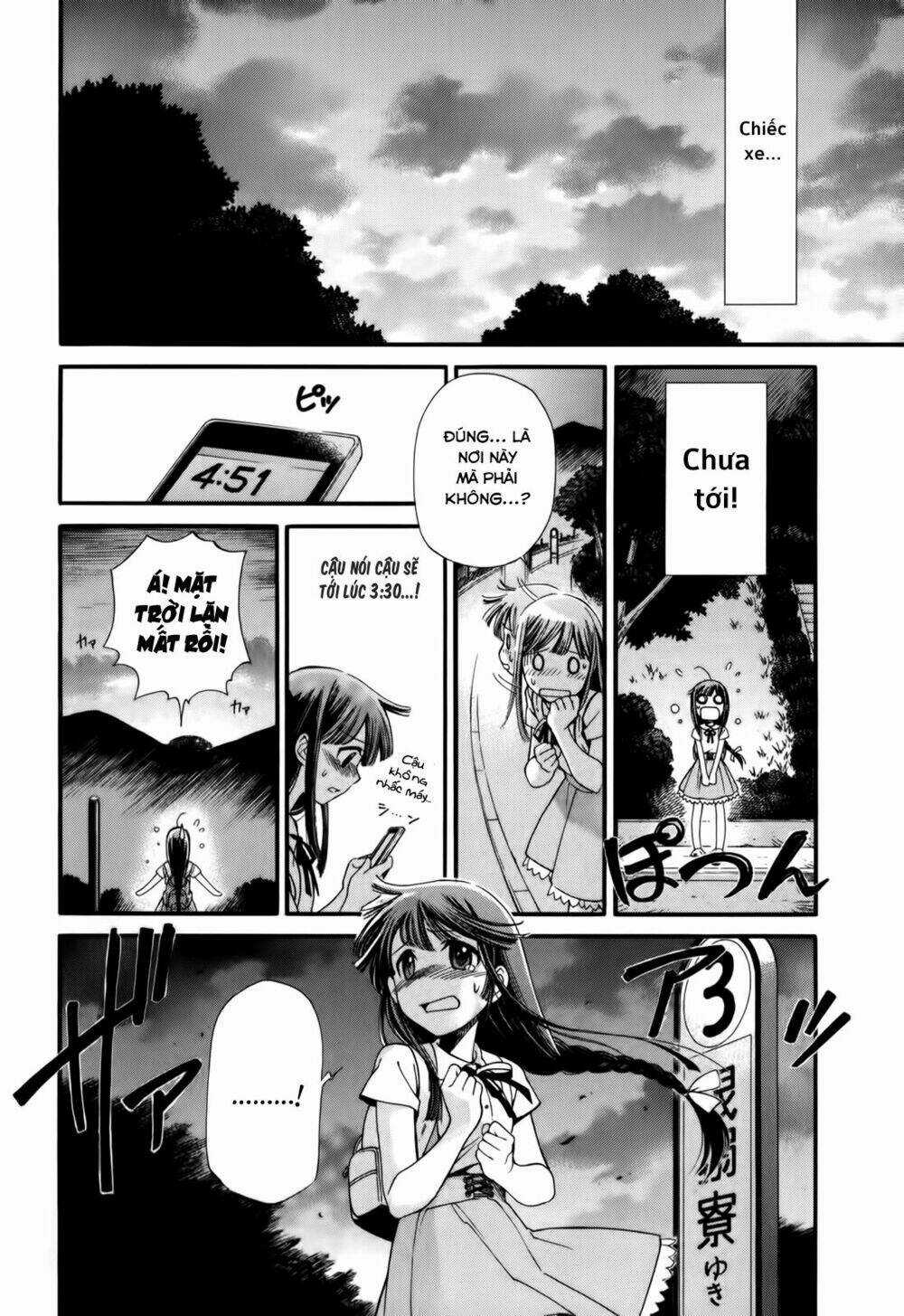 Gohan Shiyo! Chapter 2 trang 16