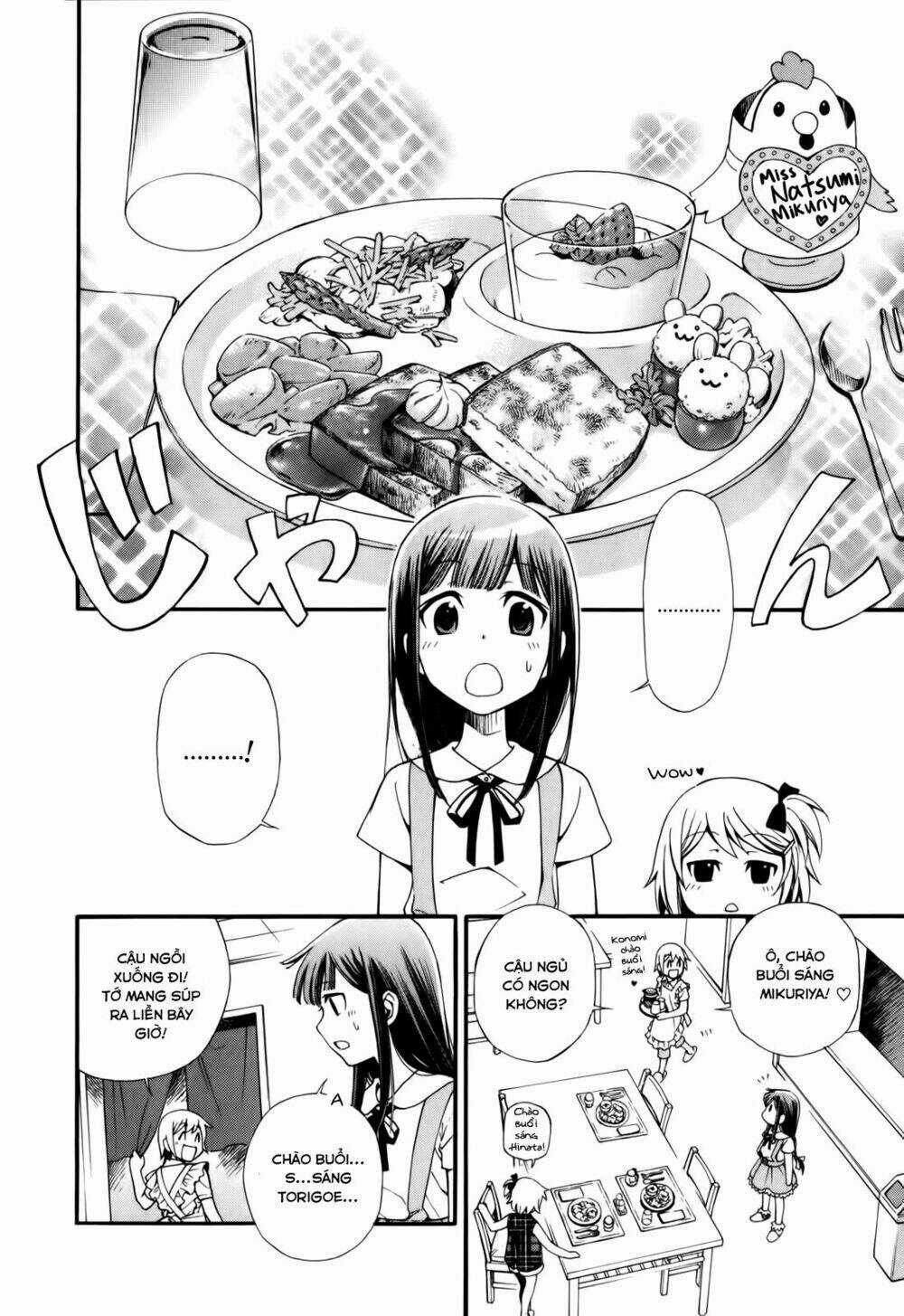 Gohan Shiyo! Chapter 2 trang 2