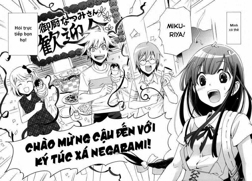 Gohan Shiyo! Chapter 2 trang 22