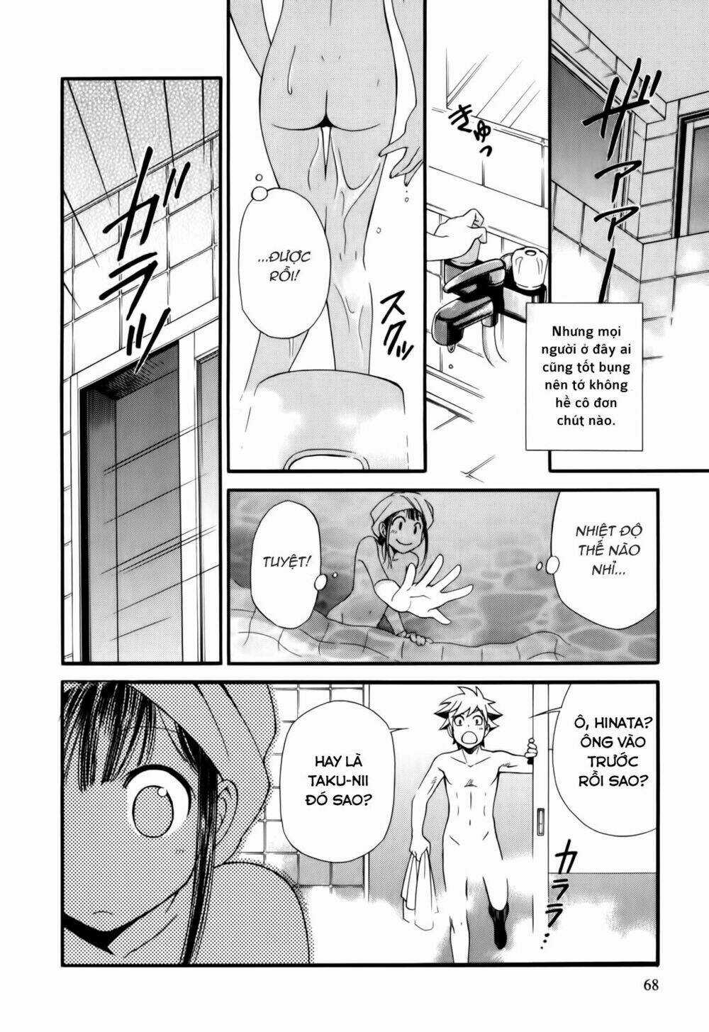 Gohan Shiyo! Chapter 2 trang 29