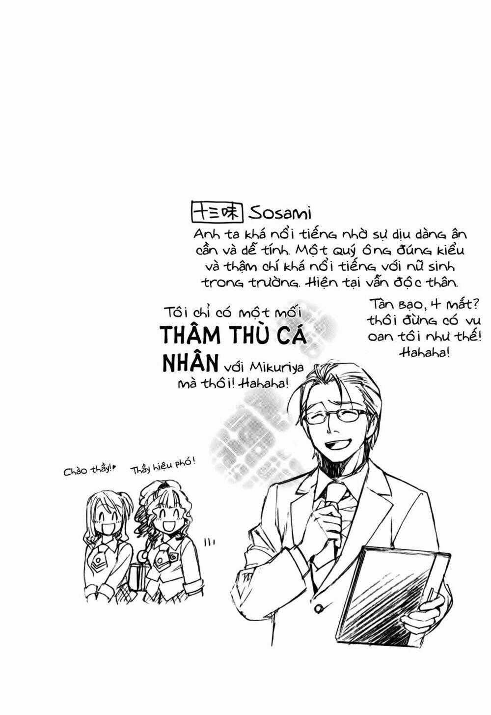 Gohan Shiyo! Chapter 2 trang 33