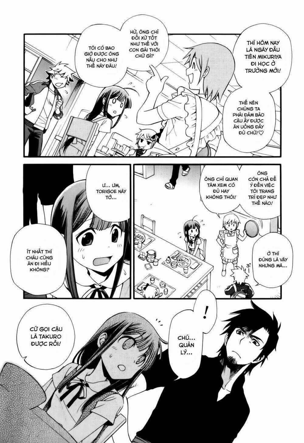 Gohan Shiyo! Chapter 2 trang 4