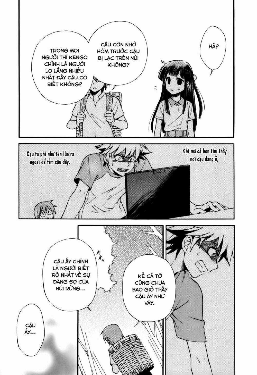 Gohan Shiyo! Chapter 3 trang 12