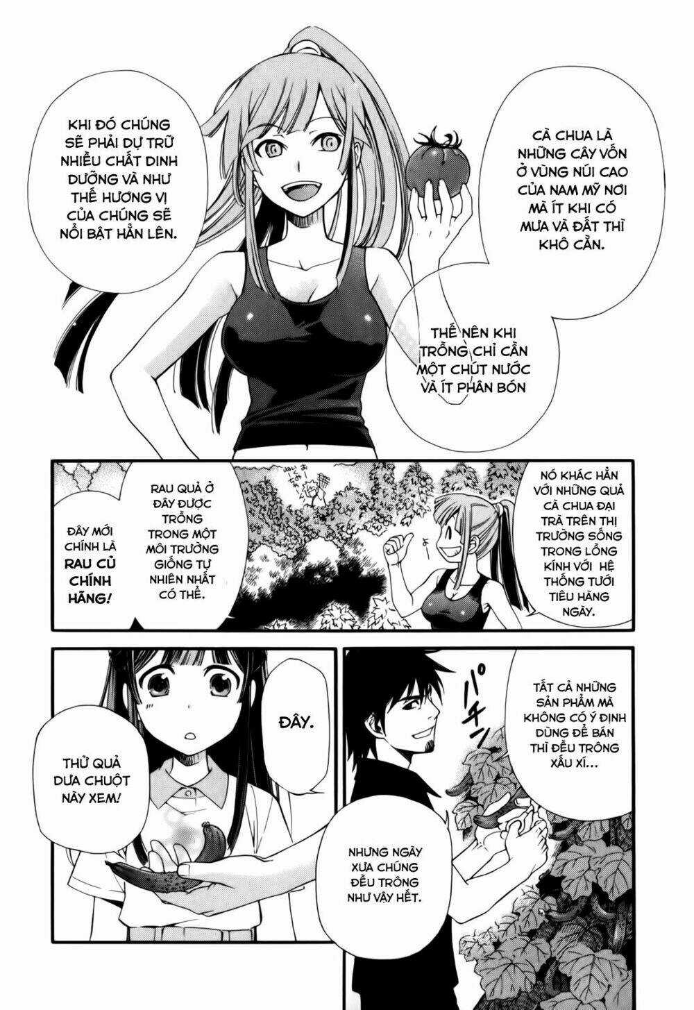 Gohan Shiyo! Chapter 3 trang 20