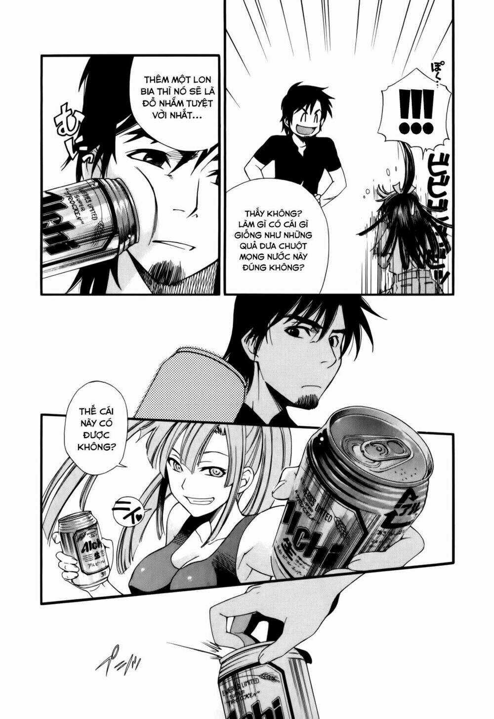 Gohan Shiyo! Chapter 3 trang 21