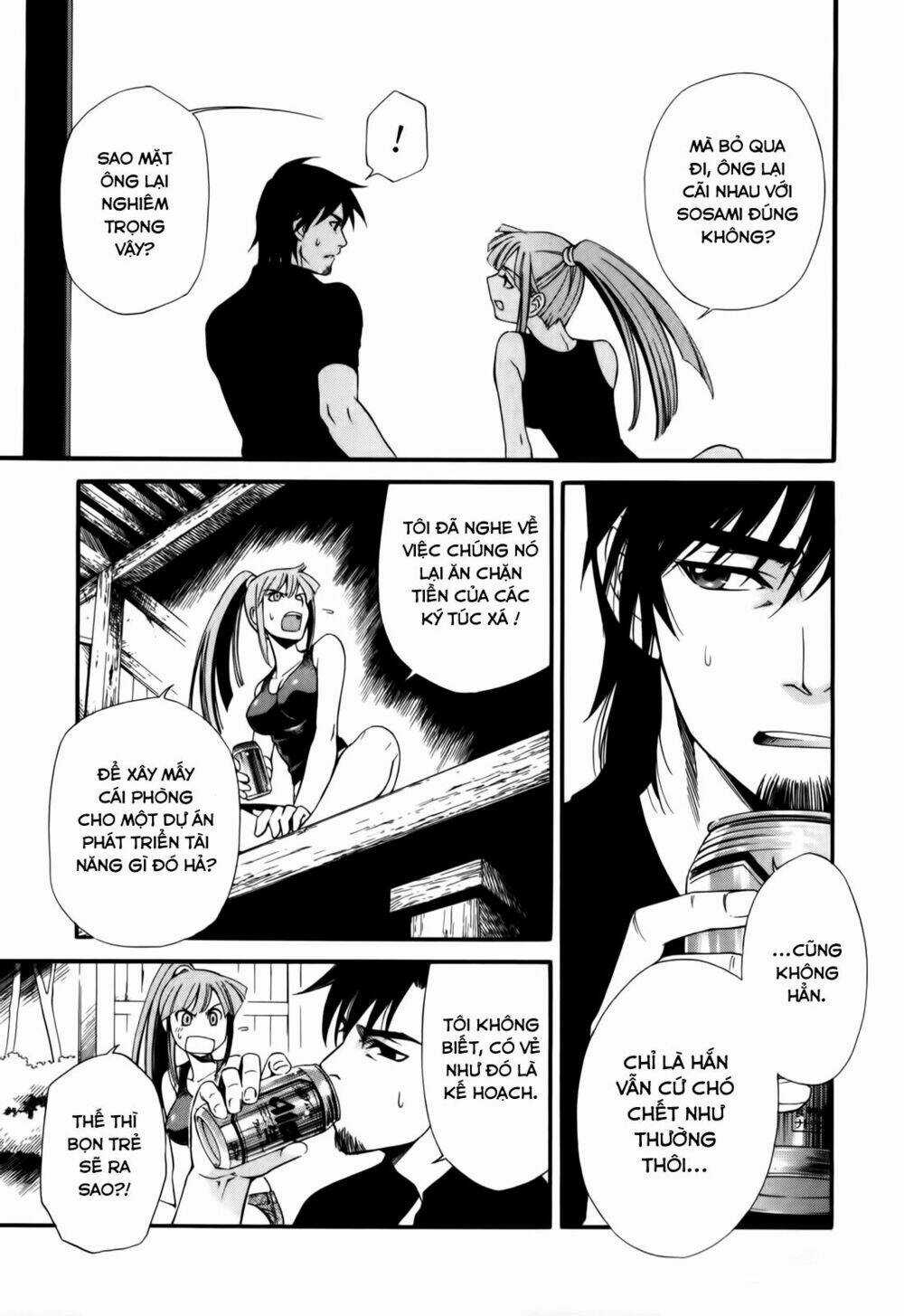 Gohan Shiyo! Chapter 3 trang 24