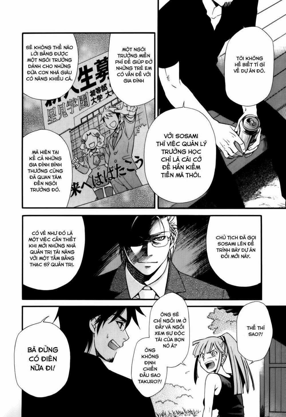 Gohan Shiyo! Chapter 3 trang 25