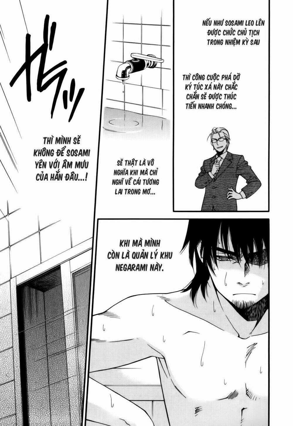 Gohan Shiyo! Chapter 3 trang 28