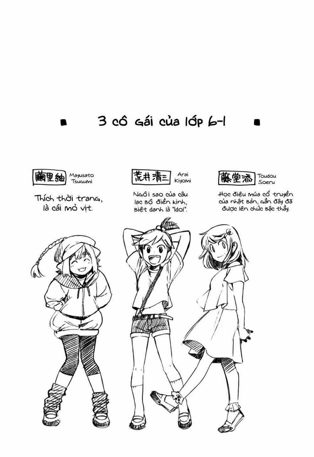 Gohan Shiyo! Chapter 3 trang 31