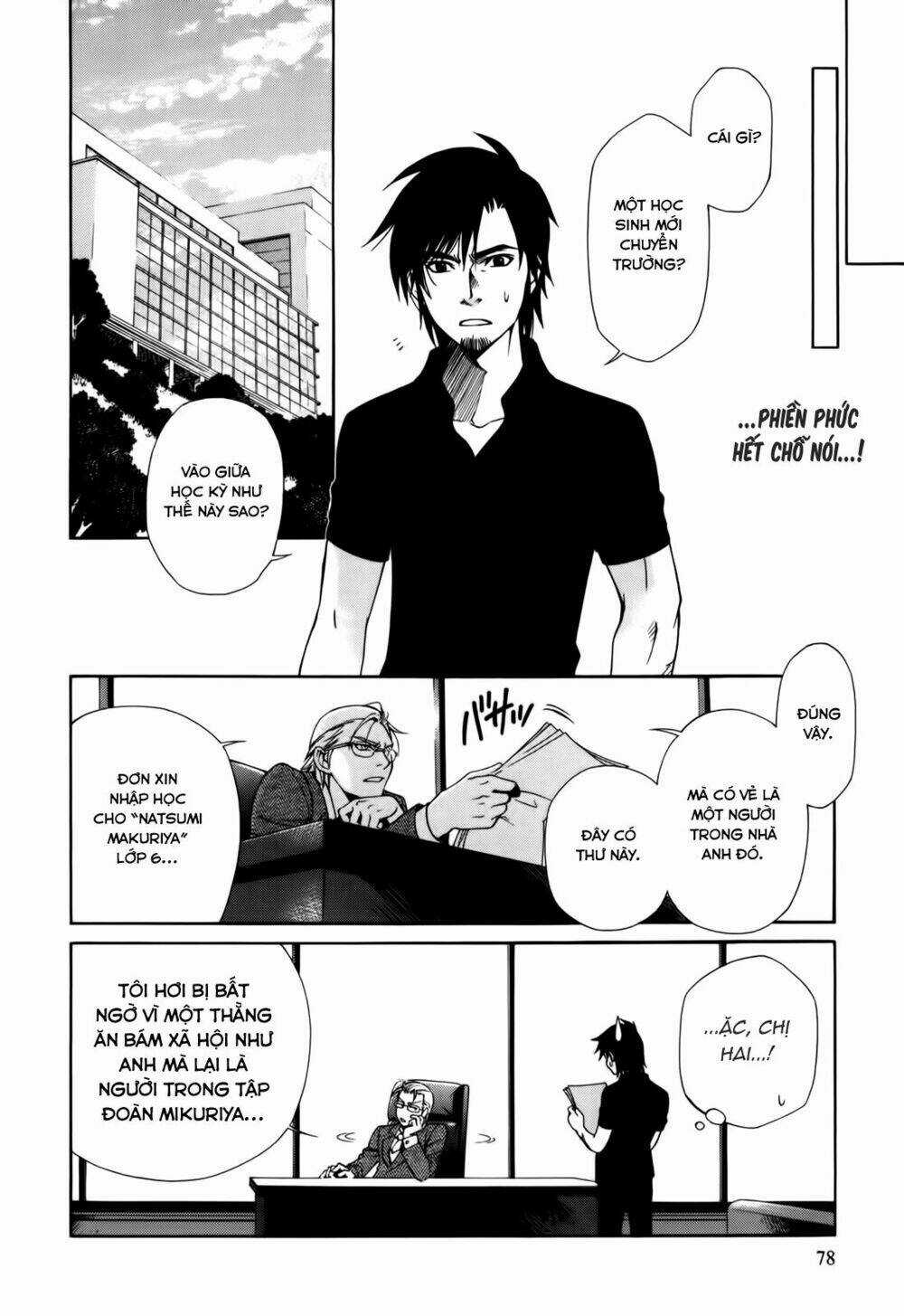 Gohan Shiyo! Chapter 3 trang 6