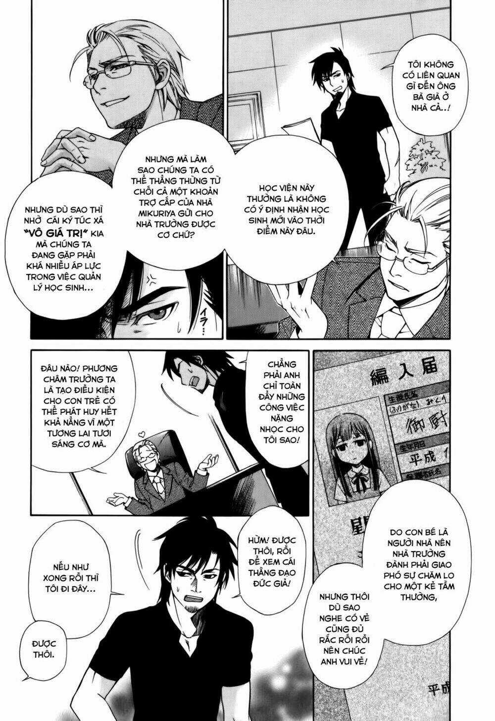 Gohan Shiyo! Chapter 3 trang 7