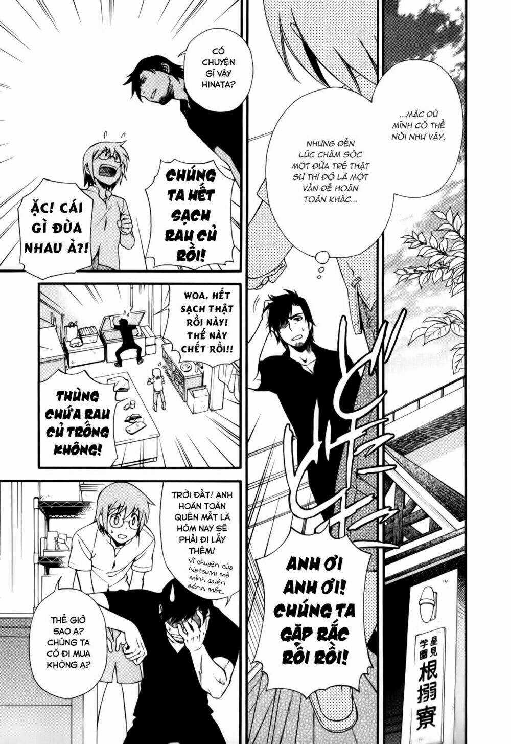 Gohan Shiyo! Chapter 3 trang 9