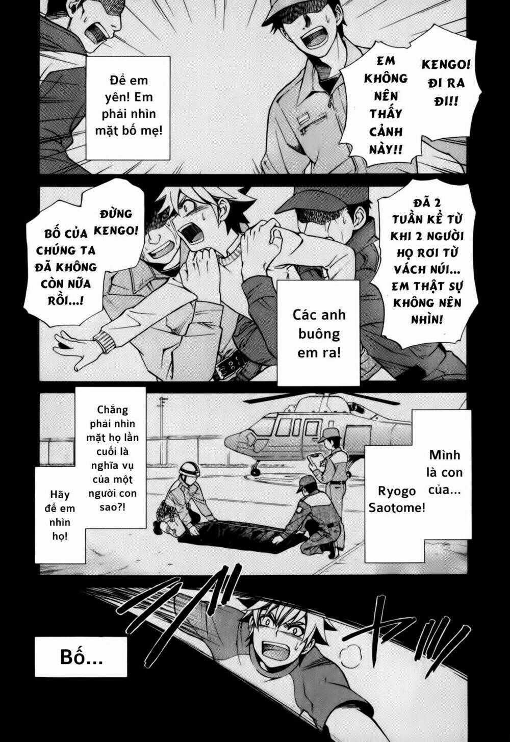 Gohan Shiyo! Chapter 4 trang 1