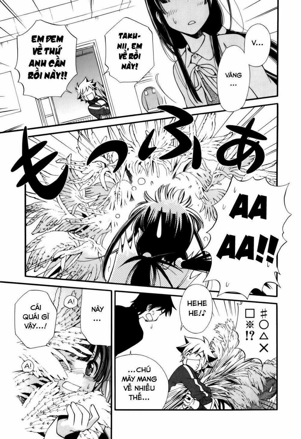 Gohan Shiyo! Chapter 4 trang 13
