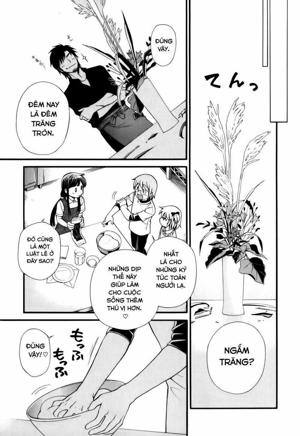 Gohan Shiyo! Chapter 4 trang 15