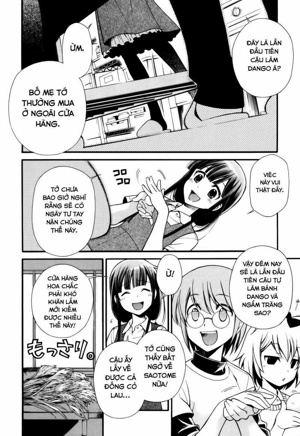 Gohan Shiyo! Chapter 4 trang 16