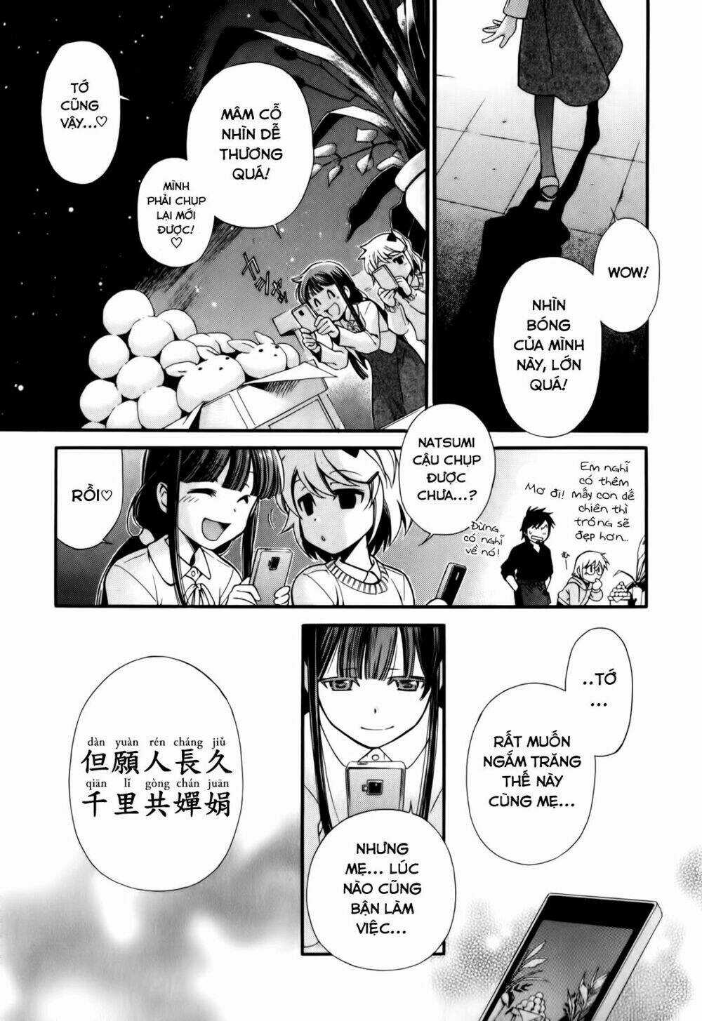 Gohan Shiyo! Chapter 4 trang 19