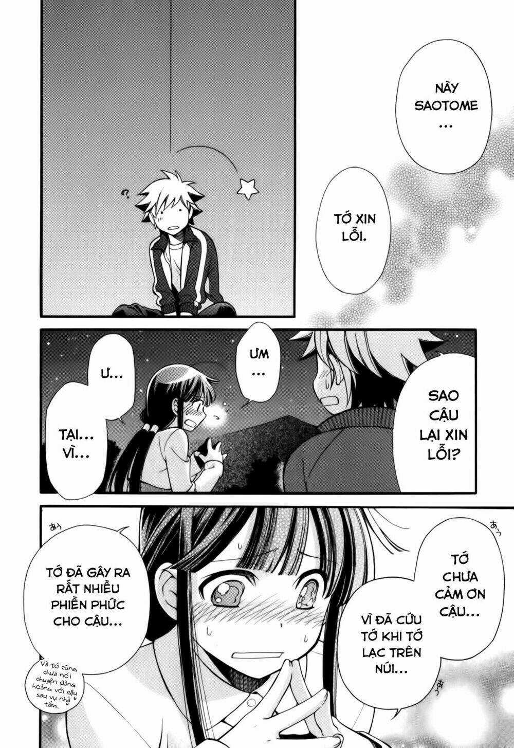 Gohan Shiyo! Chapter 4 trang 24