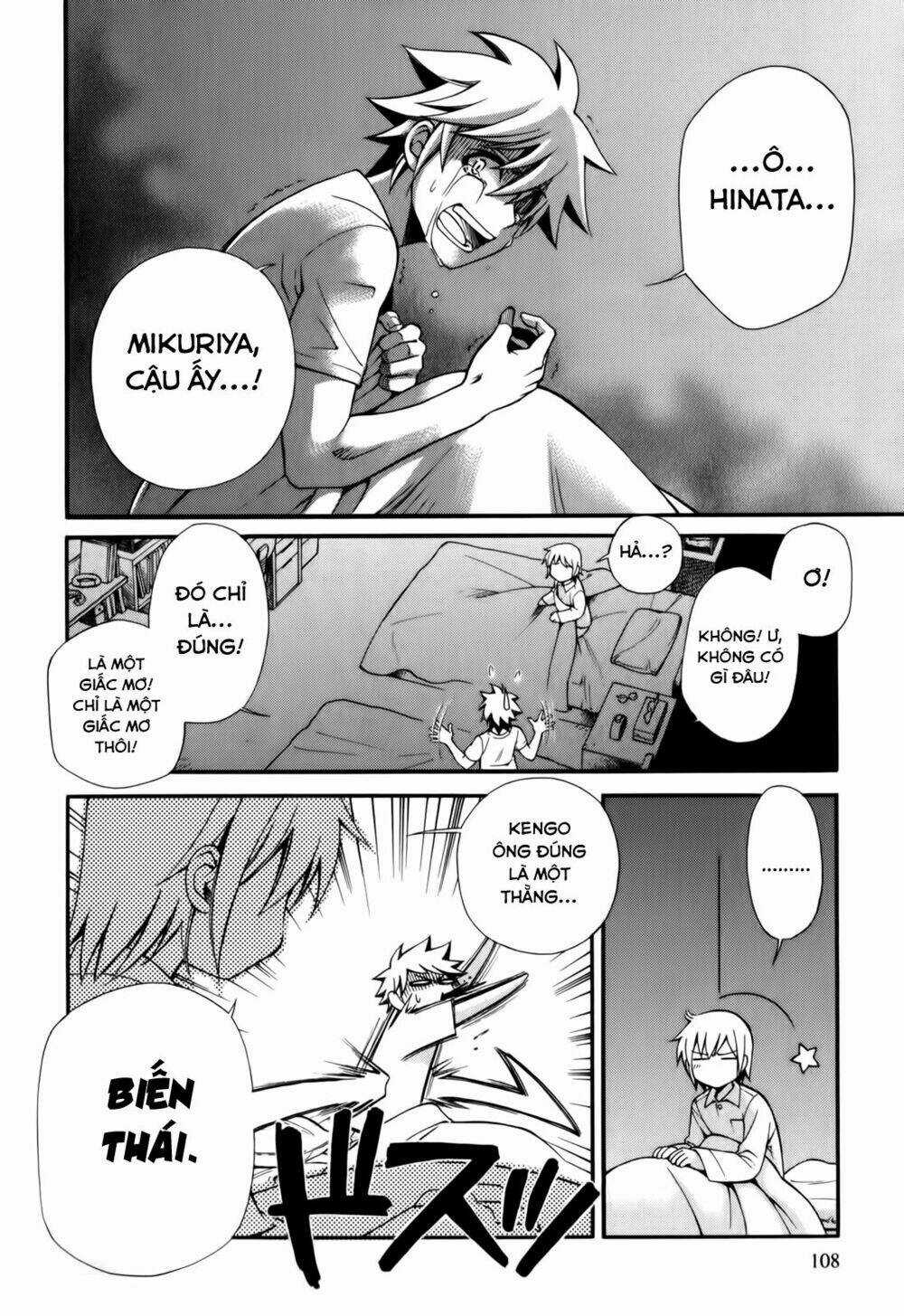 Gohan Shiyo! Chapter 4 trang 4