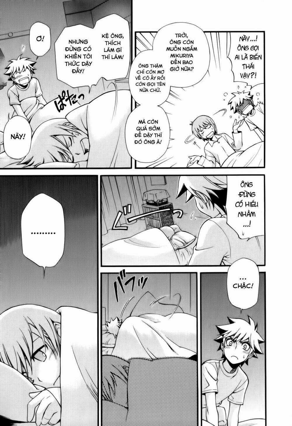 Gohan Shiyo! Chapter 4 trang 5