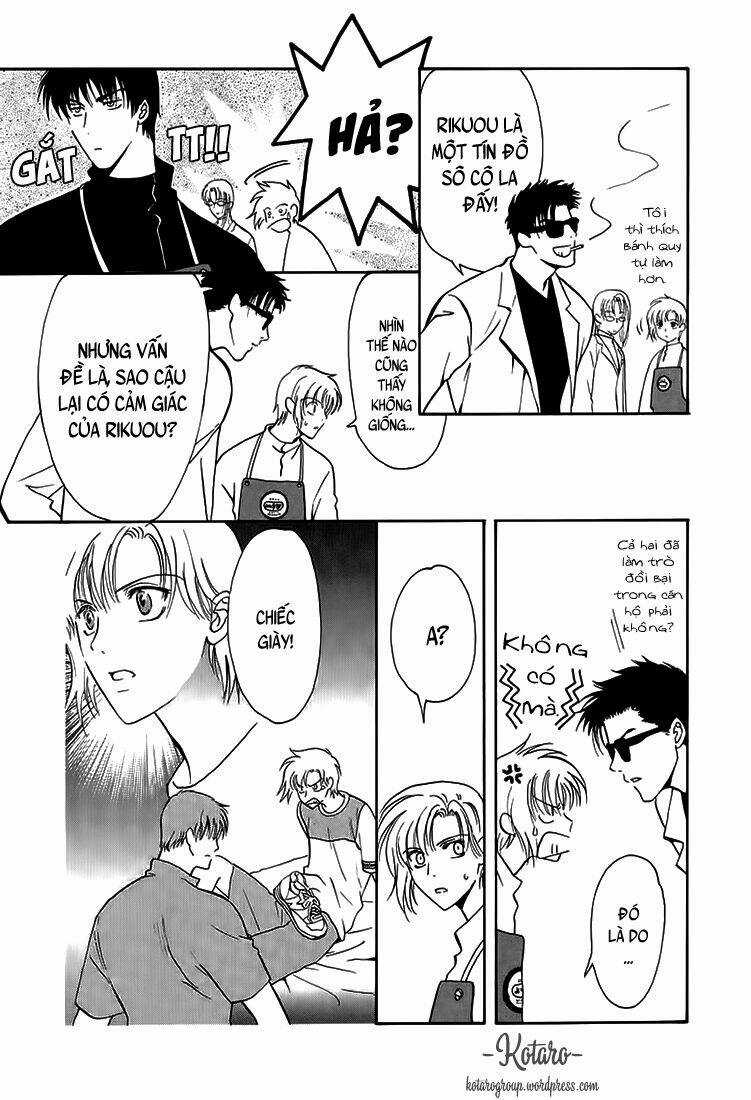 Gohou Drug Chapter 10.1 trang 13