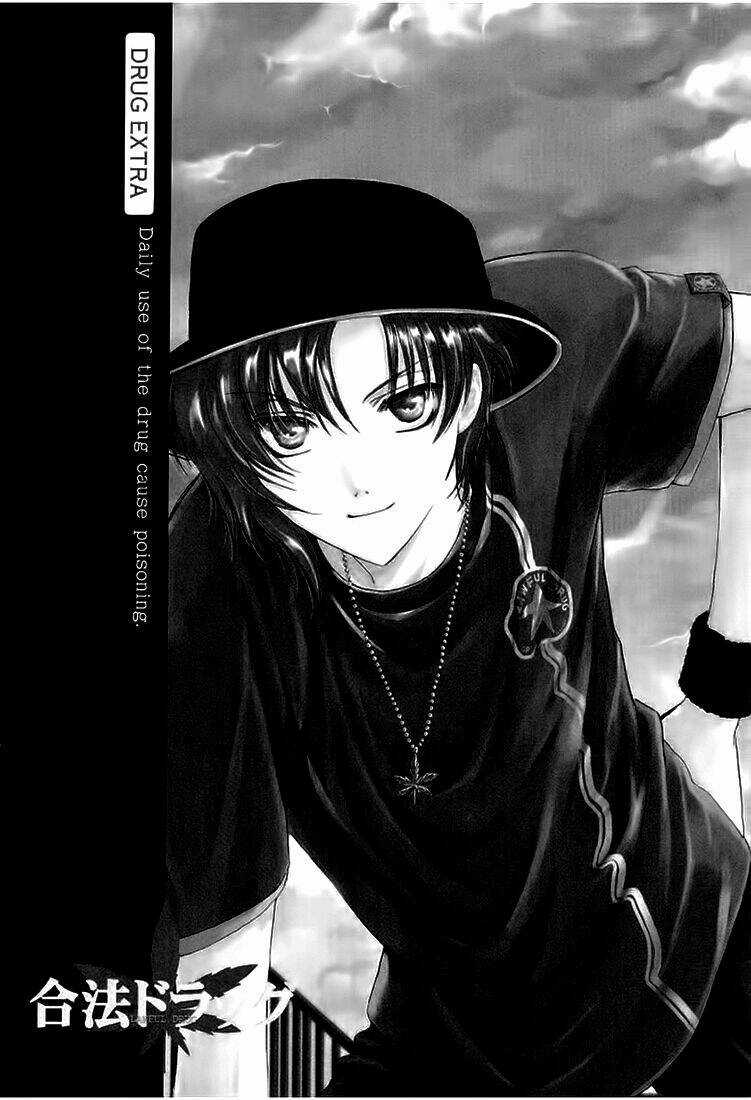 Gohou Drug Chapter 10.1 trang 2