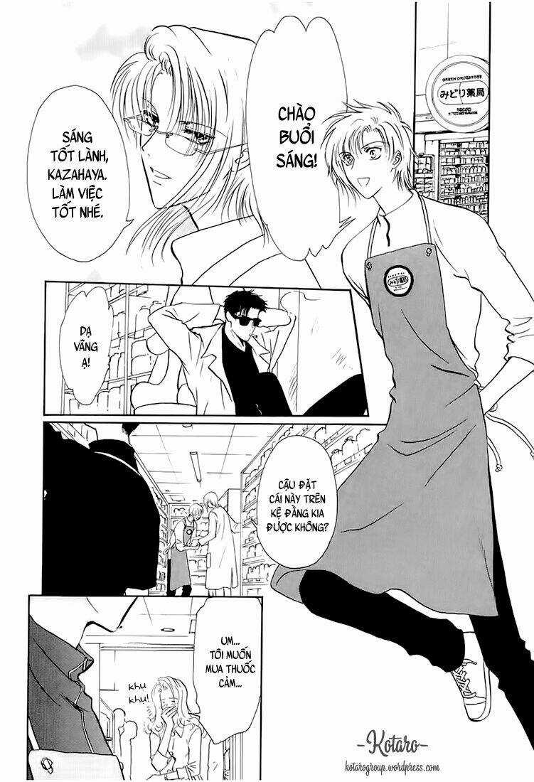 Gohou Drug Chapter 10.1 trang 6