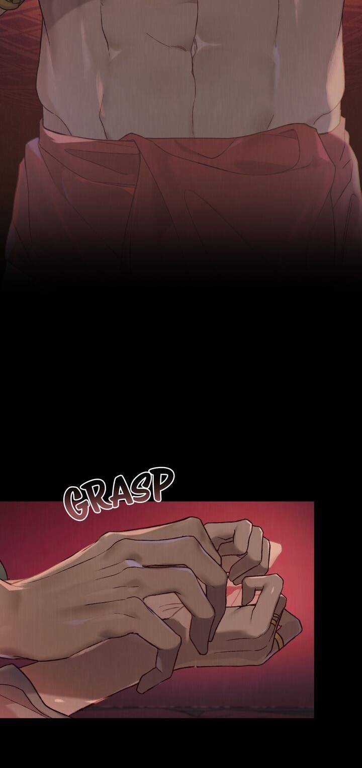 Gọi Ta Là Chủ Nhân Chapter 1.1 trang 9