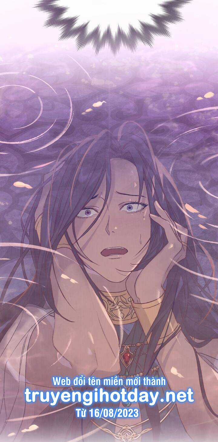 Gọi Ta Là Chủ Nhân Chapter 1.2 trang 15