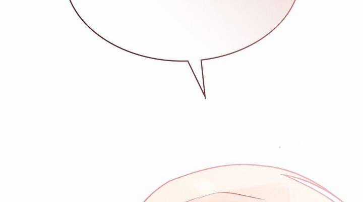 Gọi Ta Là Chủ Nhân Chapter 13.2 trang 52