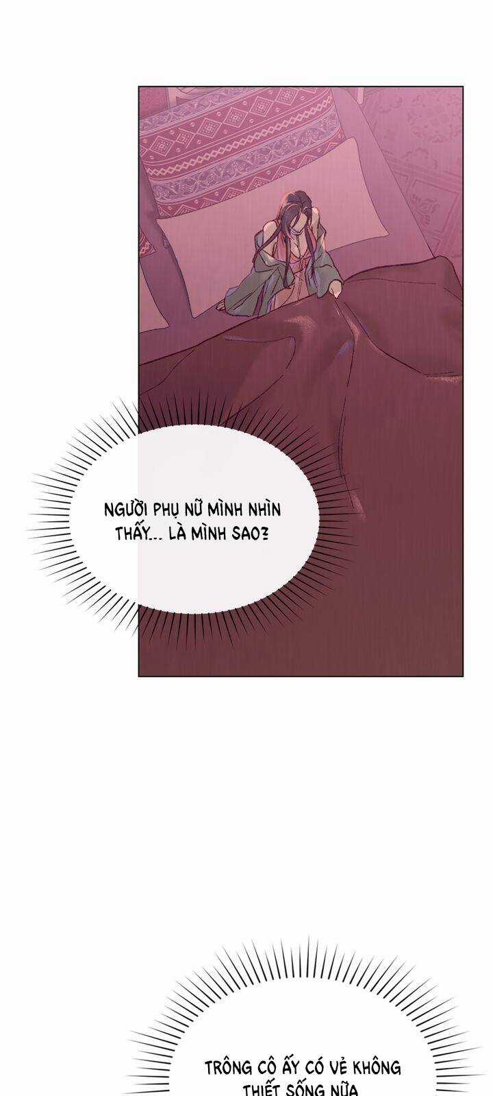 Gọi Ta Là Chủ Nhân Chapter 3.2 trang 18