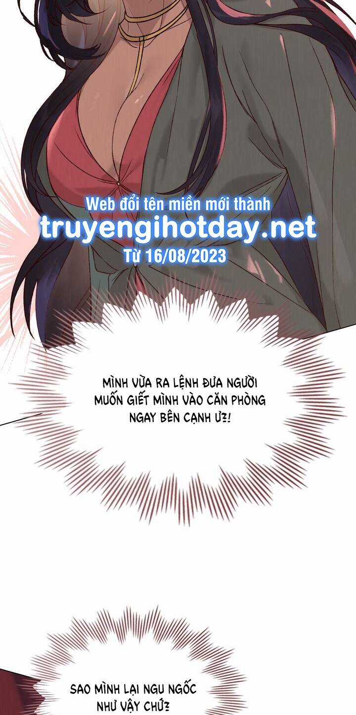 Gọi Ta Là Chủ Nhân Chapter 4.2 trang 16