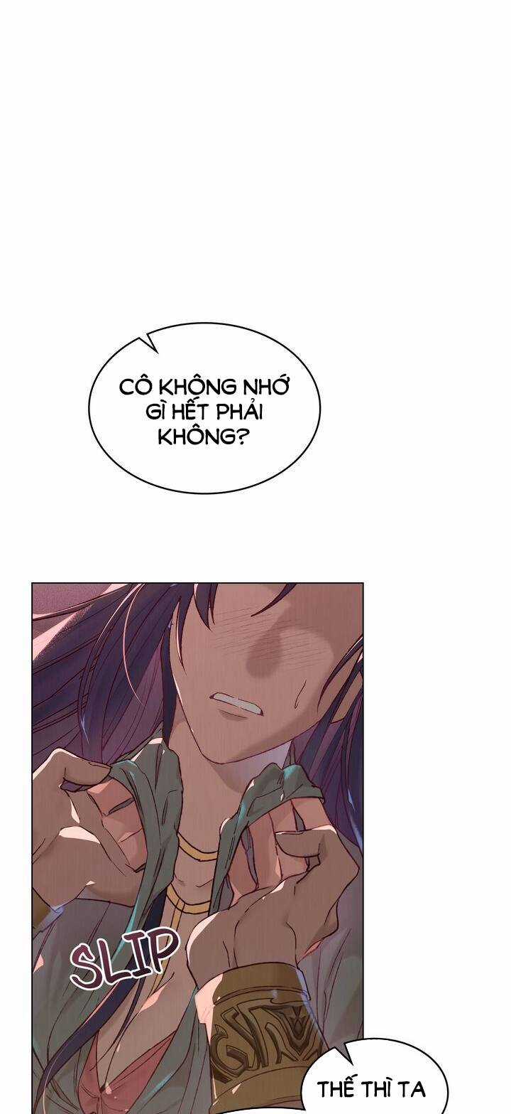 Gọi Ta Là Chủ Nhân Chapter 7.1 trang 17