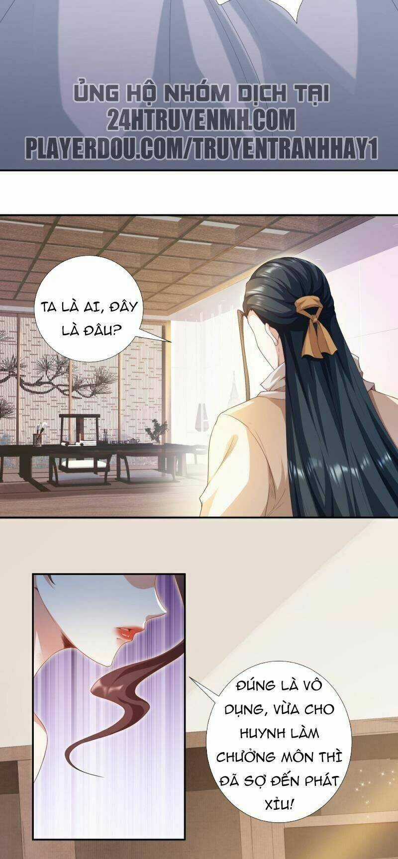 Gọi Ta Là Chưởng Môn Đại Nhân Chapter 1 trang 14