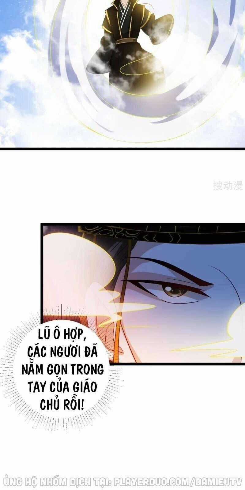 Gọi Ta Là Chưởng Môn Đại Nhân Chapter 11 trang 32