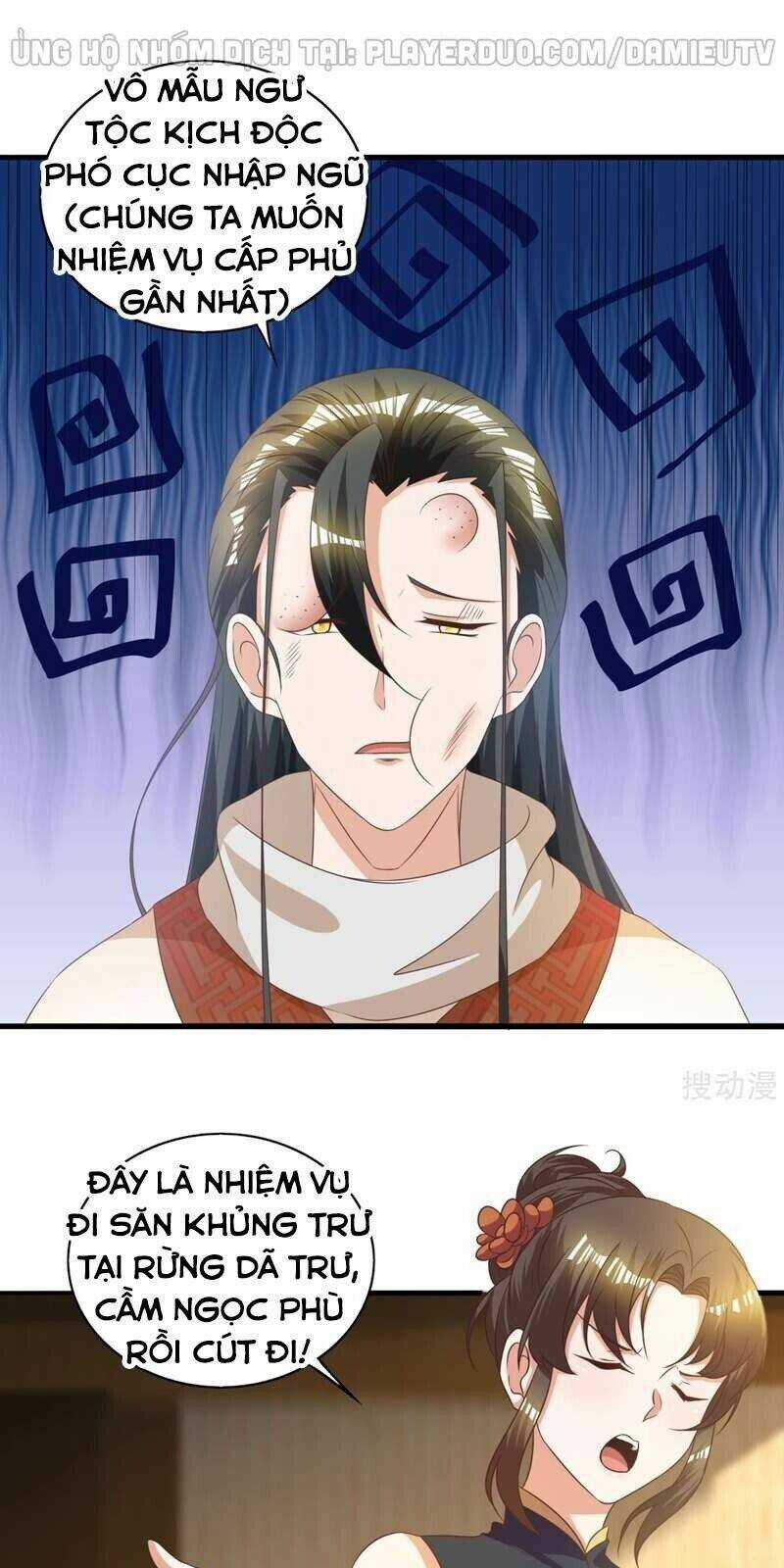 Gọi Ta Là Chưởng Môn Đại Nhân Chapter 12 trang 4