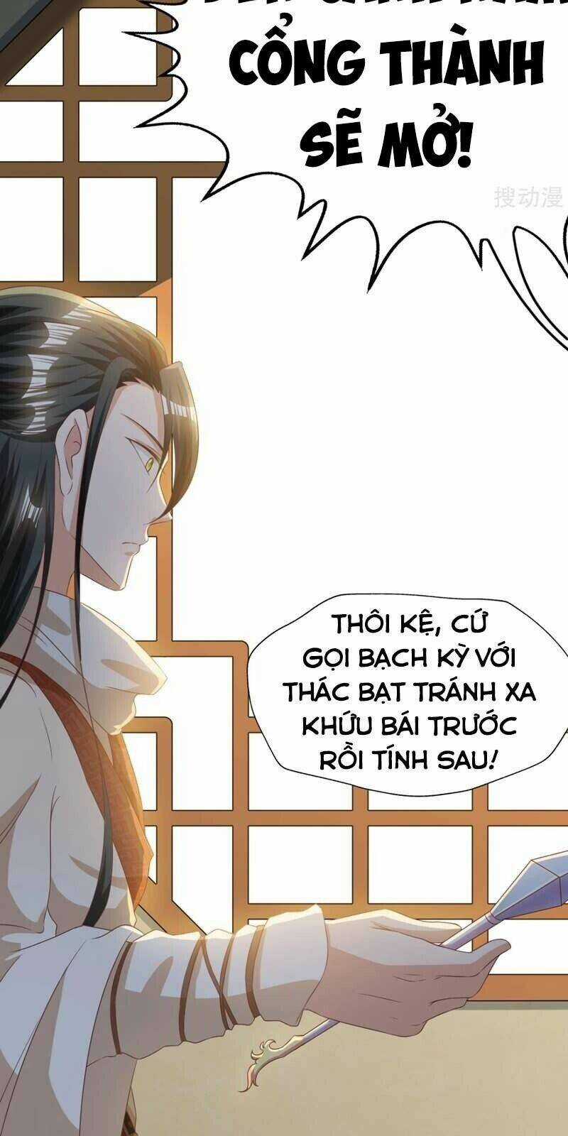 Gọi Ta Là Chưởng Môn Đại Nhân Chapter 14 trang 2