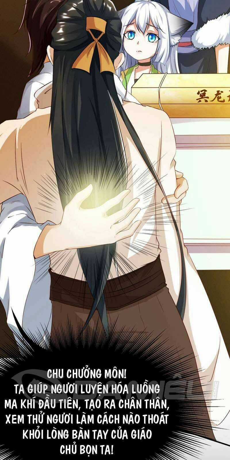 Gọi Ta Là Chưởng Môn Đại Nhân Chapter 16 trang 16