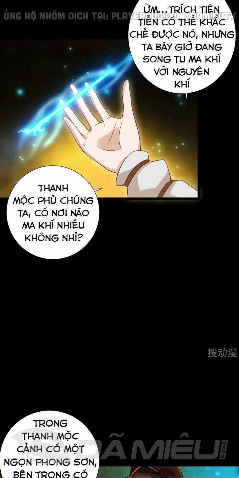 Gọi Ta Là Chưởng Môn Đại Nhân Chapter 18 trang 21