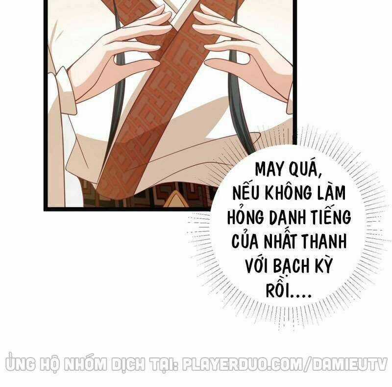 Gọi Ta Là Chưởng Môn Đại Nhân Chapter 18 trang 5