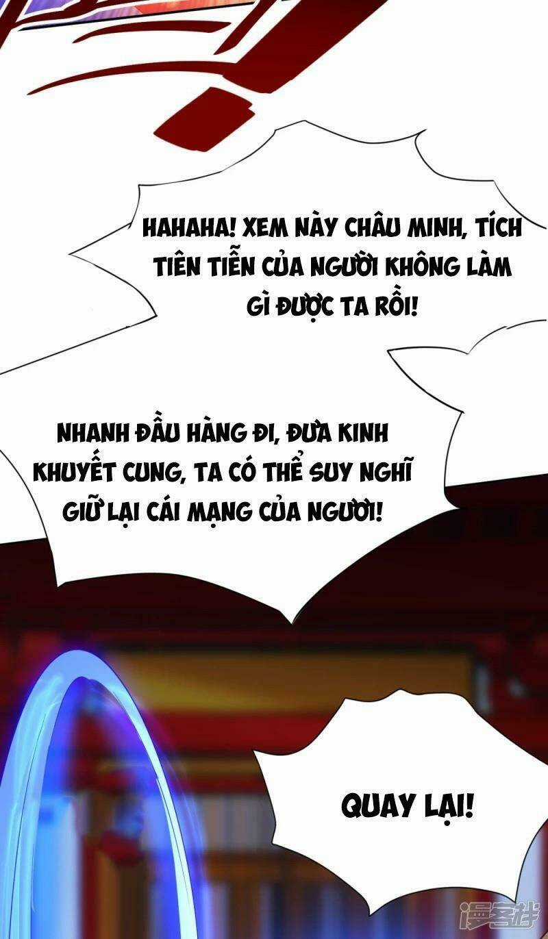 Gọi Ta Là Chưởng Môn Đại Nhân Chapter 9 trang 19